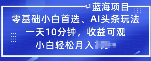 文章封面