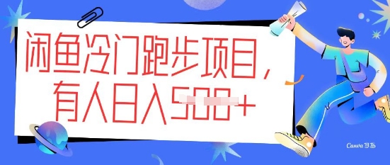 文章封面