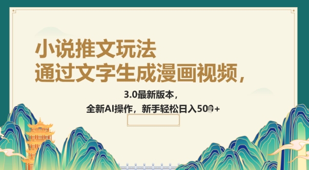 文章封面