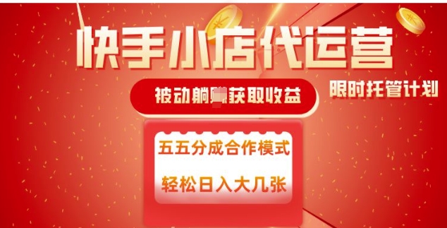 文章封面
